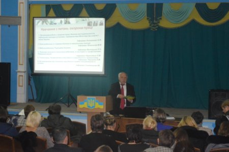 Навчання з питань охорони праці та техніки безпеки