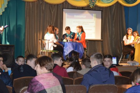 Інтелект-шоу "Я люблю Україну"
