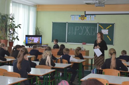 Дружба  у моєму житті