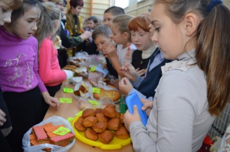 Благодійна ярмарка