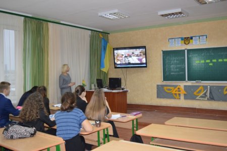 Всеукраїнський тиждень  права
