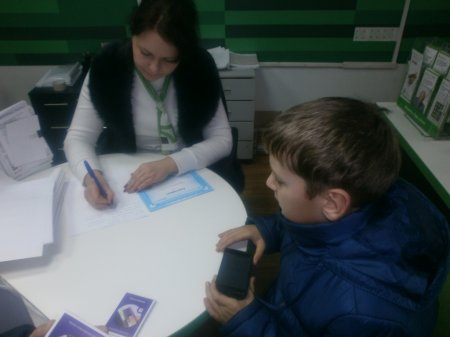 Екскурсії у Приватбанк