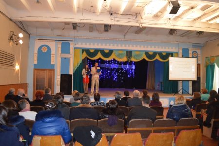 Учитель року - 2017
