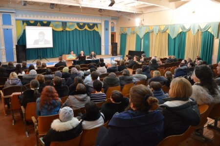 Батьківські збори