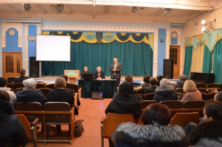 Батьківські збори