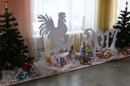 НОВОРІЧНІ СВЯТА ДЛЯ УЧНІВ СЕРЕДНЬОЇ ШКОЛИ