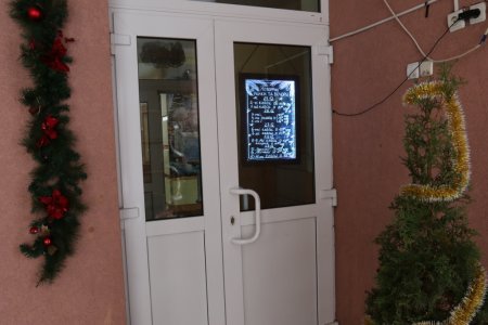 НОВОРІЧНІ СВЯТА ДЛЯ УЧНІВ СЕРЕДНЬОЇ ШКОЛИ