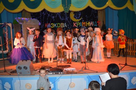 Новорічні ранки