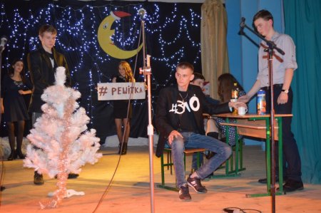 Новорічні казки