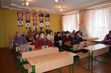Тренінги