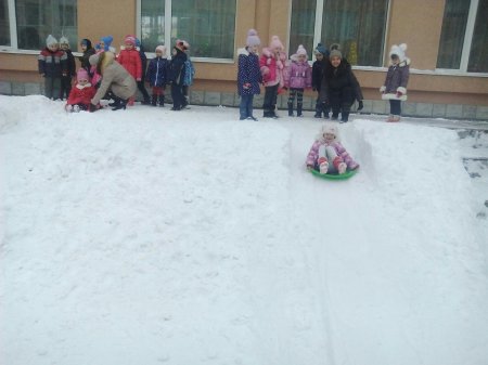 зимові гірки