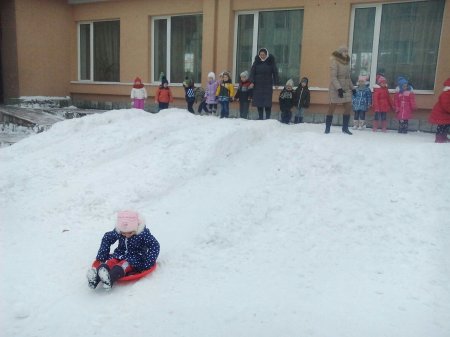 зимові гірки