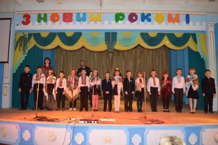 Фестиваль колядок та щедрівок "Різдвяна Зірка"