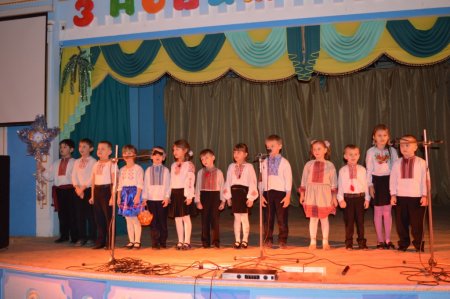 Фестиваль колядок та щедрівок "Різдвяна Зірка"
