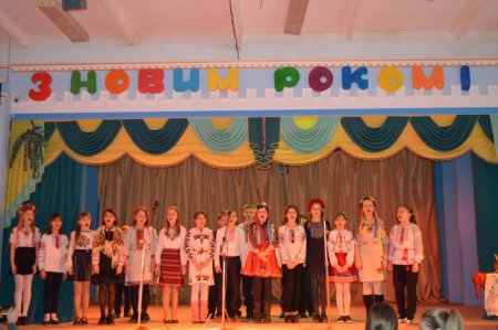 Фестиваль колядок та щедрівок "Різдвяна Зірка"