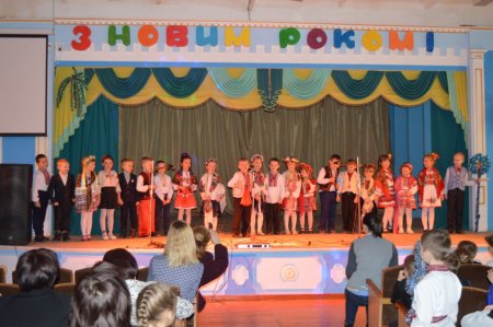 Фестиваль колядок та щедрівок "Різдвяна Зірка"