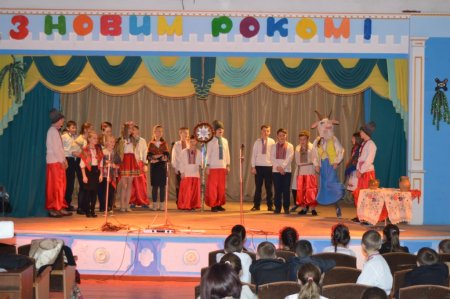 Фестиваль колядок та щедрівок "Різдвяна Зірка"