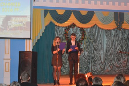 Зустріч випускників колегіуму