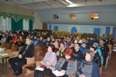 Батьківські збори