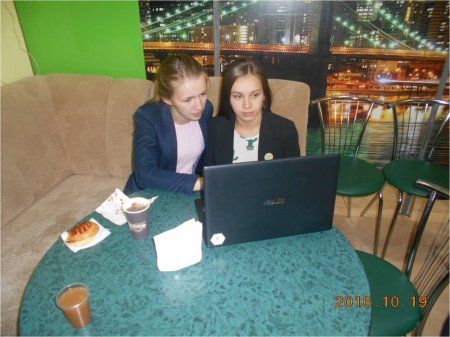 Їдальня колегіуму після капітального ремонту