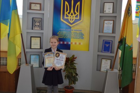 Участь у IV етапі Міжнародного конкурсу ім. П. Яцика