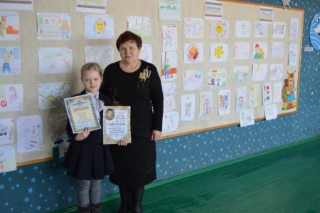 Участь у IV етапі Міжнародного конкурсу ім. П. Яцика
