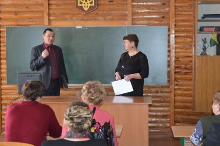 Вітаємо!!!