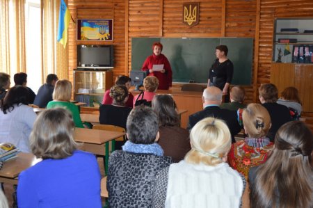 Вітаємо!!!