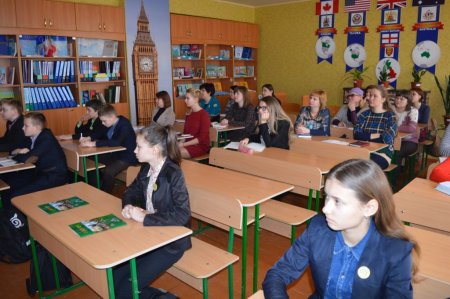 Районний семінар