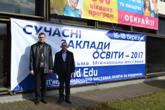 VIII Міжнародна виставка «Сучасні заклади освіти 2017» VIII Міжнародна виставка «Сучасні заклади освіти 2017»