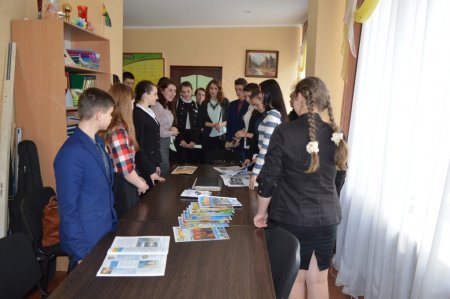 Дружня зустріч