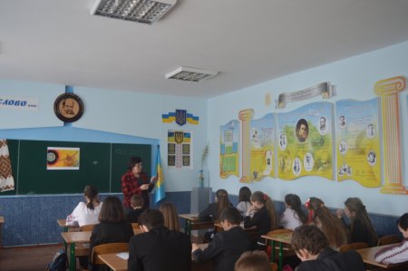 Тиждень української мови