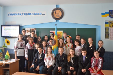 Тиждень української мови