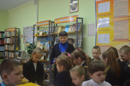 Бібліотечний урок «Світ дитячої періодики»