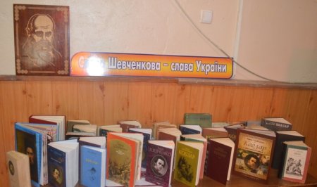 Літературно-мистецька композиція "Вінок Шевченкові сплітаємо із віршів"