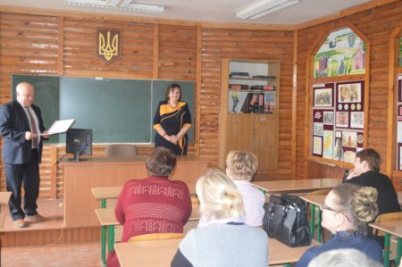 вітаємо!!!