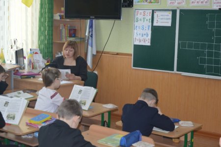 Батьківські дні у початковій школі