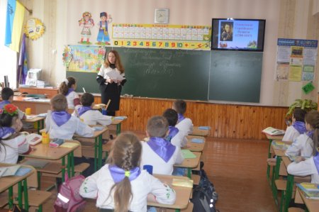 Батьківські дні у початковій школі