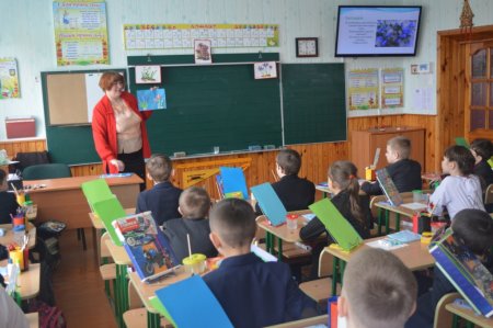 Батьківські дні у початковій школі