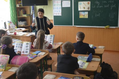 Батьківські дні у початковій школі