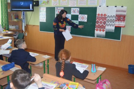 Батьківські дні у початковій школі