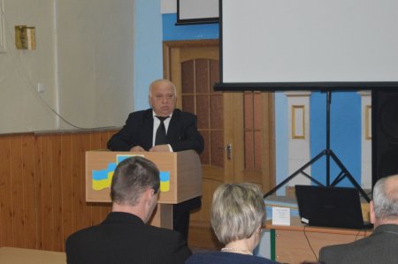 Нарада при директору