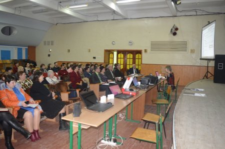Нарада при директору