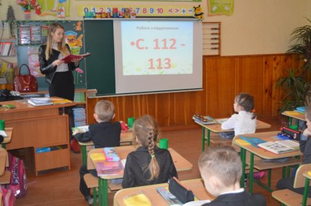 Батьківські дні у початковій школі продовжуються