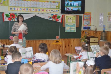 Батьківські дні у початковій школі продовжуються
