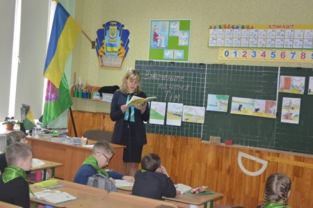 Батьківські дні у початковій школі продовжуються