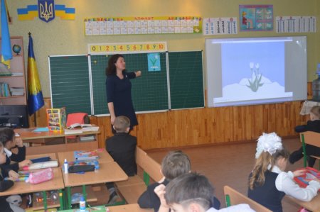 Батьківські дні у початковій школі продовжуються