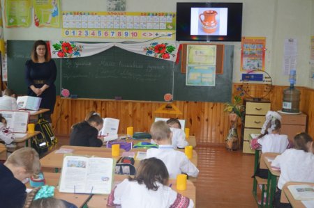 Батьківські дні у початковій школі продовжуються