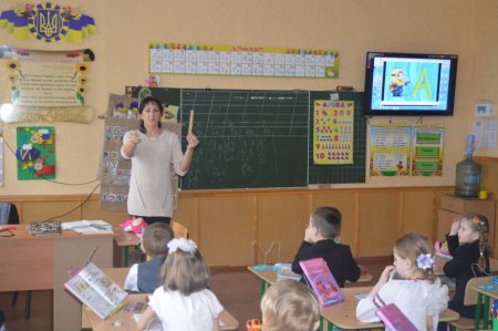 Батьківські дні у початковій школі продовжуються
