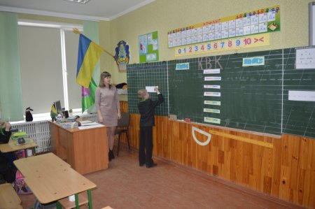 Батьківські дні у початковій школі продовжуються